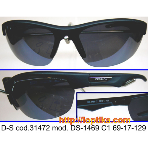 L`ОПТИКА. Despada mod.DS 1469 C1